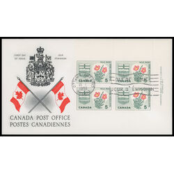 canada stamp 426 alberta wild rose 5 1966 FDC UL 021