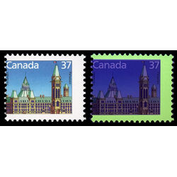 canada stamp 1163 houses of parliament 37 1987 M NH 011