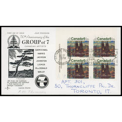 canada stamp 518 group of seven 6 1970 FDC UL 037