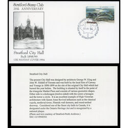 canada stamp 1513 mackenzie river nwt 43 1994 FDC PC 001