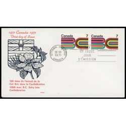 canada stamp 552 british columbia centennial 7 1971 FDC PC 020