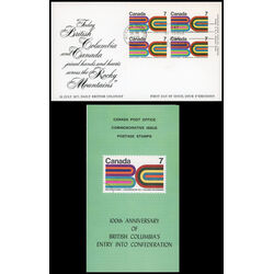 canada stamp 552 british columbia centennial 7 1971 FDC UR 024
