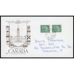 canada stamp 543 queen elizabeth ii transportation 7 1971 FDC PC 021