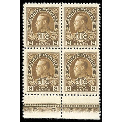canada stamp mr war tax mr4 war tax 1915