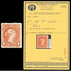 canada stamp 22 queen victoria 1 1868 M F VFOG 059