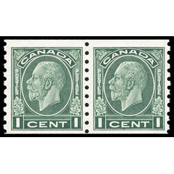 canada stamp 205pa king george v 1933 M VFNH 002