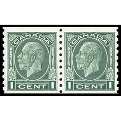 canada stamp 205pa king george v 1933 M VFNH 003