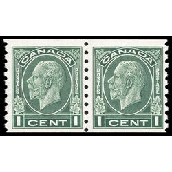 canada stamp 205pa king george v 1933 M VFNH 004