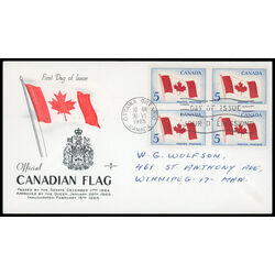 canada stamp 439 canadian flag 5 1965 FDC BLOCK 029