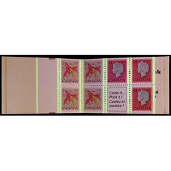 canada stamp bk booklets bk78 floral definitives 1978 M VFNH 004