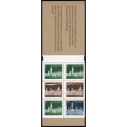 canada stamp bk booklets bk88a parliament buildings 1985 M VFNH 005