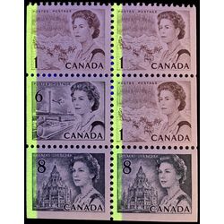 canada stamp 544a queen elizabeth ii 1971 M VFNH 002