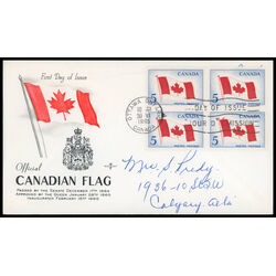 canada stamp 439 canadian flag 5 1965 FDC BLOCK 030