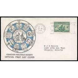 canada stamp 282 newfoundland cabot s ship matthew 4 1949 FDC PC 088
