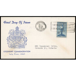 canada stamp 275 canadian citizenship 4 1947 FDC PC 039