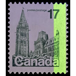 canada stamp 790 houses of parliament 17 1979 M VFNH 042