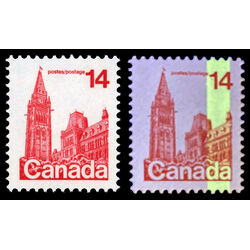 canada stamp 715 houses of parliament 14 1978 M VFNH 024
