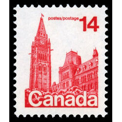canada stamp 715 houses of parliament 14 1978 M VFNH 024