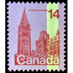 canada stamp 715 houses of parliament 14 1978 M VFNH 024