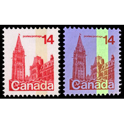 canada stamp 715 houses of parliament 14 1978 M VFNH 026