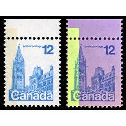 canada stamp 714 houses of parliament 12 1977 M VFNH 005