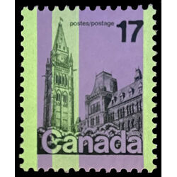 canada stamp 790 houses of parliament 17 1979 M VFNH 043
