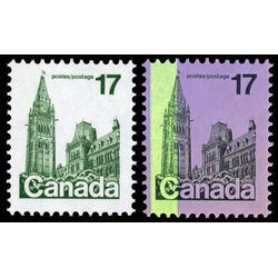 canada stamp 790 houses of parliament 17 1979 M VFNH 044