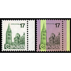 canada stamp 790 houses of parliament 17 1979 M VFNH 045