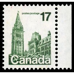 canada stamp 790 houses of parliament 17 1979 M VFNH 045