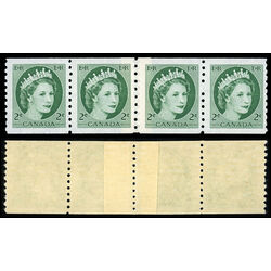 canada stamp 345strip queen elizabeth ii 1954 M VFNH 002