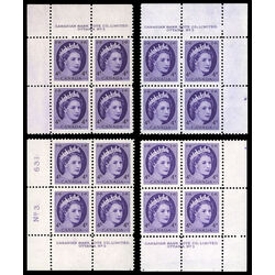canada stamp 340 queen elizabeth ii 4 1954 PB SET %233