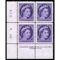 canada stamp 340 queen elizabeth ii 4 1954 PB LL %234
