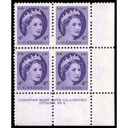 canada stamp 340 queen elizabeth ii 4 1954 PB LR %234