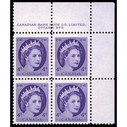 canada stamp 340 queen elizabeth ii 4 1954 PB UR %235