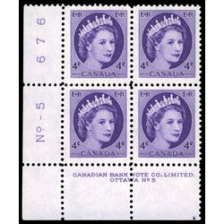 canada stamp 340 queen elizabeth ii 4 1954 PB LL %235
