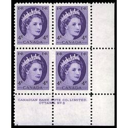 canada stamp 340 queen elizabeth ii 4 1954 PB LR %235