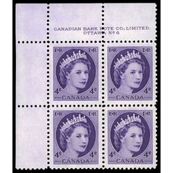canada stamp 340 queen elizabeth ii 4 1954 PB UL %236