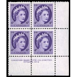 canada stamp 340 queen elizabeth ii 4 1954 PB LR %236