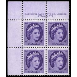 canada stamp 340 queen elizabeth ii 4 1954 PB UL %237