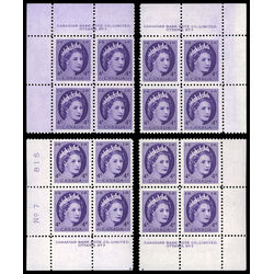 canada stamp 340 queen elizabeth ii 4 1954 PB SET %237