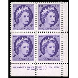 canada stamp 340 queen elizabeth ii 4 1954 PB LR %2310