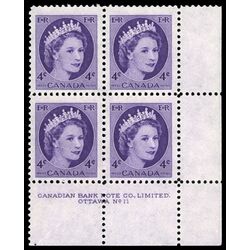 canada stamp 340 queen elizabeth ii 4 1954 PB LR %2311 025