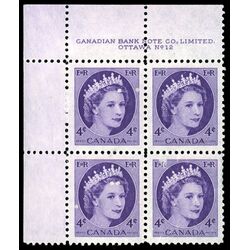 canada stamp 340 queen elizabeth ii 4 1954 PB UL %2312 026
