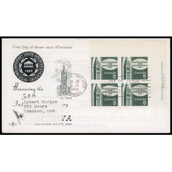 canada stamp 441 peace tower 5 1965 FDC UR 033