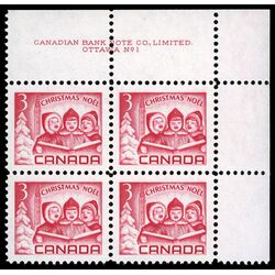 canada stamp 476 children carolling 3 1967 PB UR %231