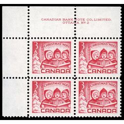 canada stamp 476 children carolling 3 1967 PB UL %232