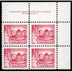 canada stamp 476 children carolling 3 1967 PB UR %232