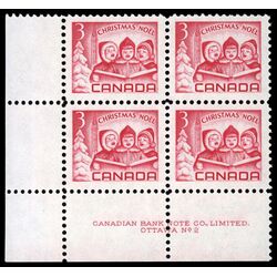 canada stamp 476 children carolling 3 1967 PB LL %232