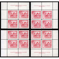 canada stamp 476 children carolling 3 1967 PB SET %232