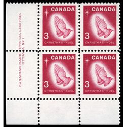 canada stamp 451 praying hands 3 1966 PB LL %231